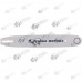 Lama drujba 33.5 Dinti - 325 - 40cm - 1.6mm (Terra Motors)